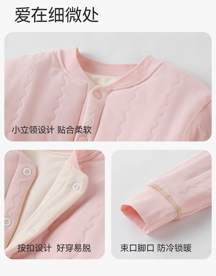 Double-Sided Wear Yingshi Men's and Women's Autumn and Winter Wool Sandwich Warm Three-Layer Thickened Warm Home Set