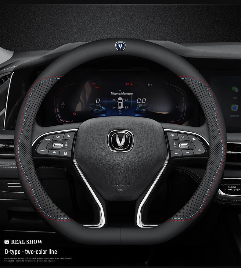 Changan Lenkradbezug für CS35, CS55, CS75plus, Eado, Oshan X7, X5 und Benbenestar