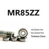 Micro Mini Bearings: Inner Diameter 3-12mm, Outer Diameter 13-20mm