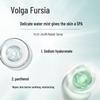 Fuerjia B5 Hydrating Repair Facial Spray