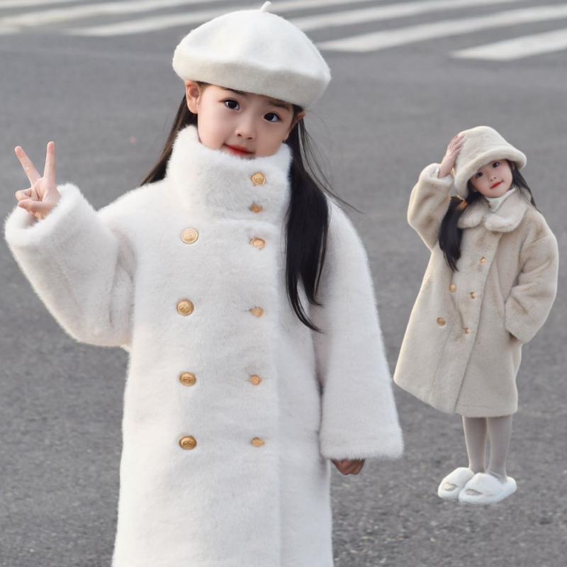 Children's Mid-Length Fur Coat: Winter Girls' Thick Mink Insulated Fur-Lined Coat