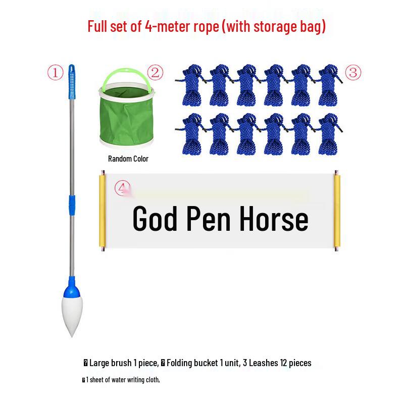 

WEZHO Team Building Magic Brush Game Kit