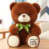 Posture Cute Sitting Teddy Bear Plush Toy Butterfly Festival Ribbon Gift Child