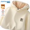 Jeanswest Men's Fleece-Lined Hooded Sweatshirt with Print
