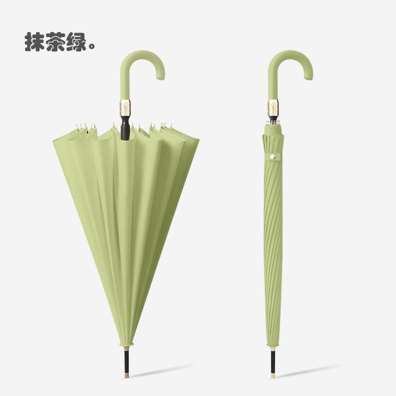 Mido 16 Bone Water Blooming Umbrella Female Long Handle Double Sunny Umbrella Large Automatic Windproof Umbrella for Male and Female Students