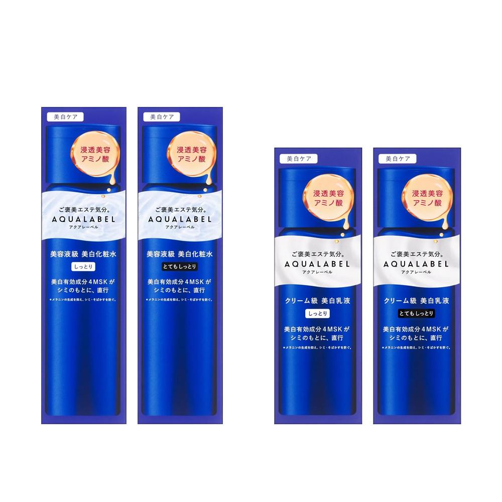 Shiseido Aqualabel Brightening Treatment Lotion Milk Moist Rich Moist