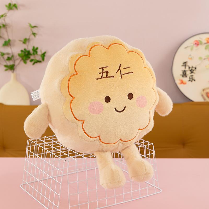 Creative Mid-Autumn Festival Cute Soft Cute Expression Moon Cake Throw Pillow Cushion Holiday Gift Plush Toy Grab Machine Doll