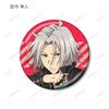 Katekyo Hitman Reborn! Original Illustration Training Scene Ver. Trading Metallic Can Badges Box of 10