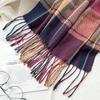 High End Imitation Cashmere Plaid Scarf Versatile and Warm In Winter  Women's Neck Scarf  Fringed Shawl