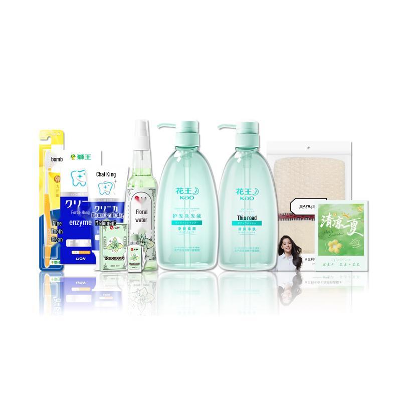 Kao Summer Selection Gift Set