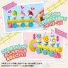 Secret Cocotama Trumpet Cocotama Train