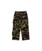 Woodland Cargo Pants