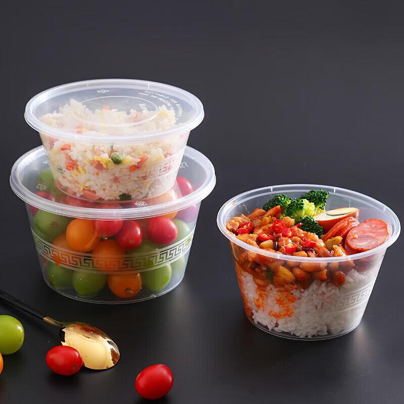 SISTEEL Round Disposable Plastic Meal Box
