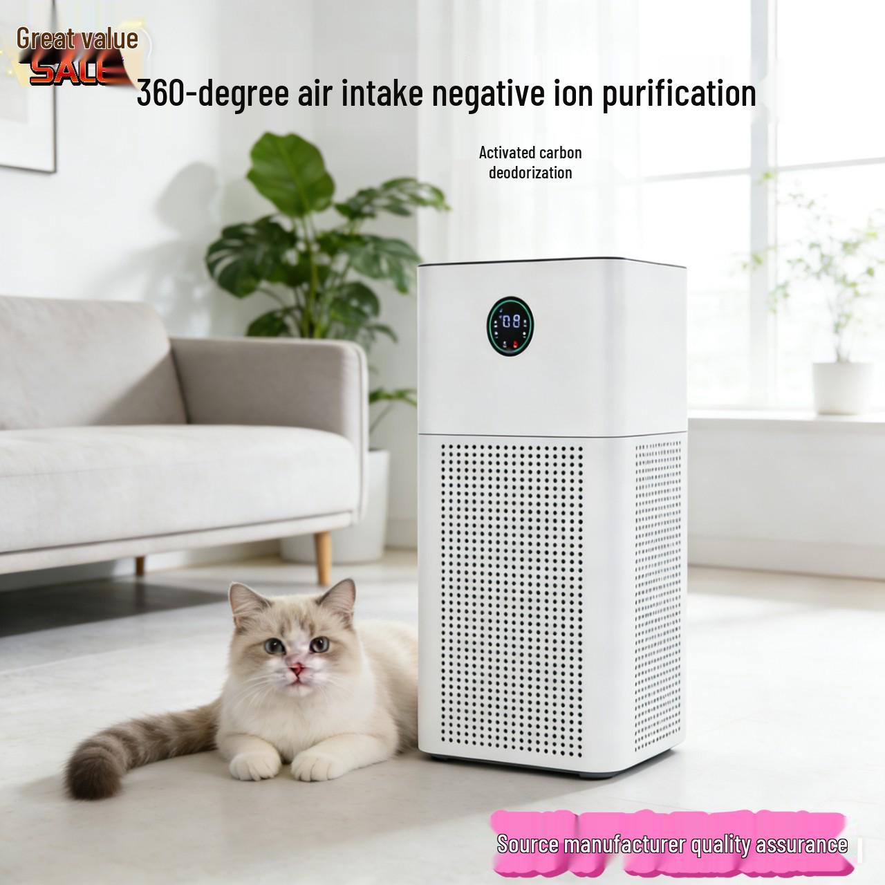 

Indoor Air Purifier: Negative Ion, Formaldehyde, Smoke, and Pet Hair Remover вершковий/білий