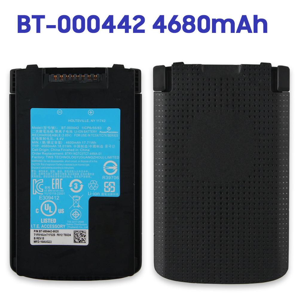 

Сменный аккумулятор BT-000442 для ручного сканера штрихкодов Zebra TC53 TC5301 TC58 TC73 TC78