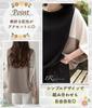 Summer Boat Short Solid Dolman Loose Wide Quick Date Forest M.Luce Two-Tone T-Shirt, Neck, Sleeve, Color, Sleeves, Spring, Summer, Autumn, Fit, Fit,