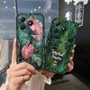 Dirt-resistant Card slot Phone Case For Realme C63 4G/C61 4G protective Fashion Design Anti-knock Graffiti Soft case TPU