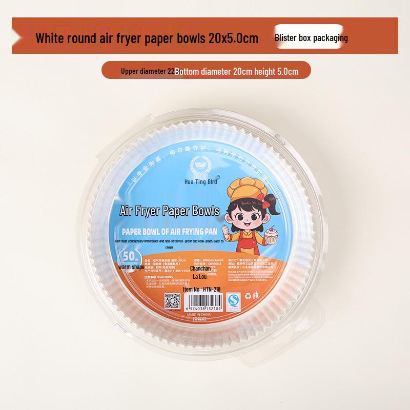 Air Fryer Oil-Proof Baking Paper Tray - Multipurpose Household Use