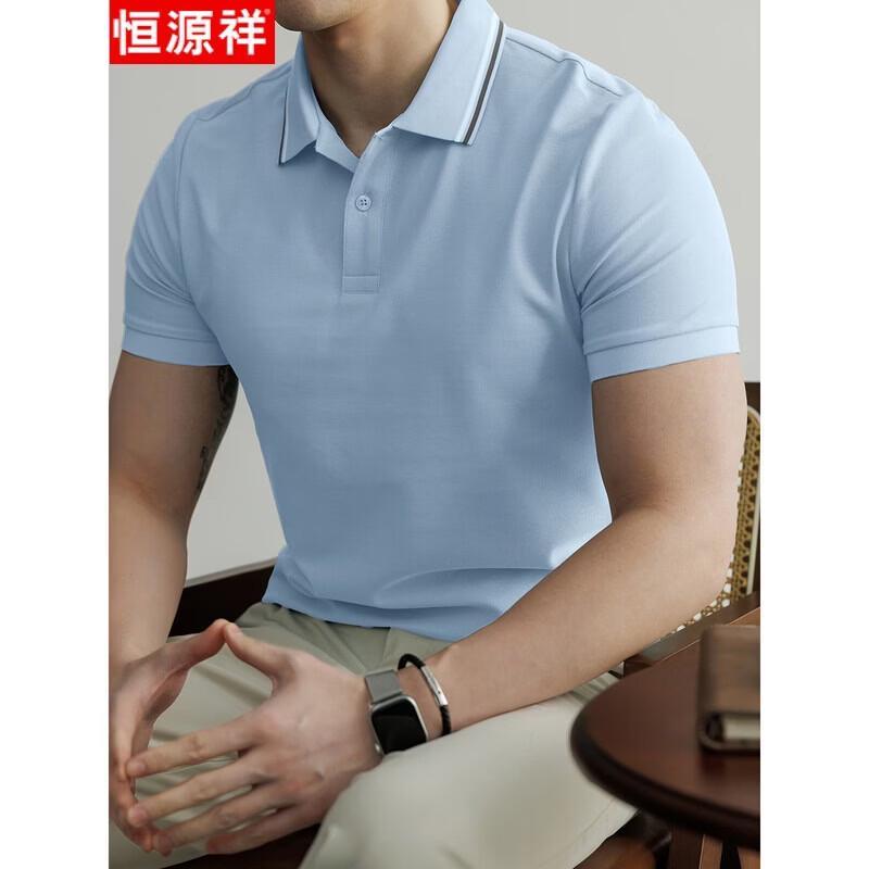 Hengyuanxiang Men's Casual Short Sleeve Polo Shirt