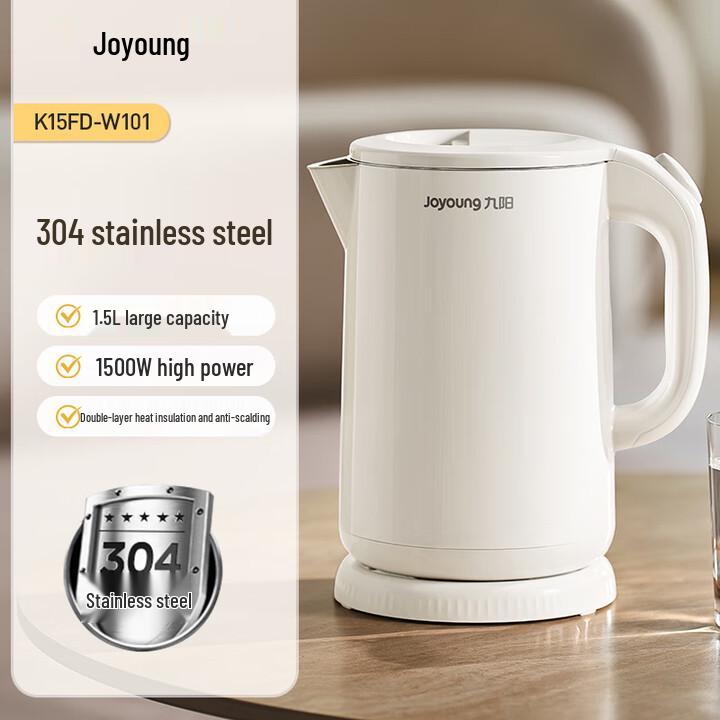 Электрический чайник Joyoung 1,5 л из нержавеющей стали с функцией поддержания тепла