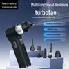 High-Power Outdoor Turbo Fan: Handheld Brushless Motor for Camping, Snow Removal, and Dust Blowing