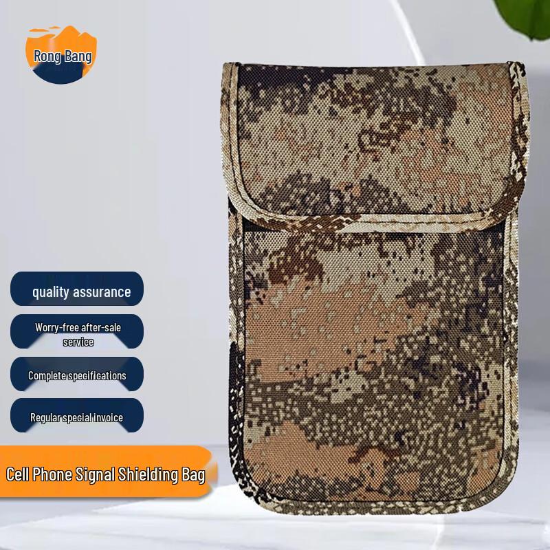 Mobile Phone Signal Shielding Bag