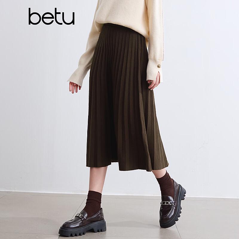 Betu Women's Winter Knitted Pleated Midi Skirt 2410T77
