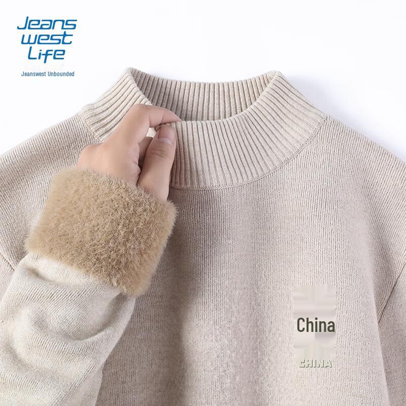 Jeanswest Life Men's Half-High Neck Knit Pullover Sweater