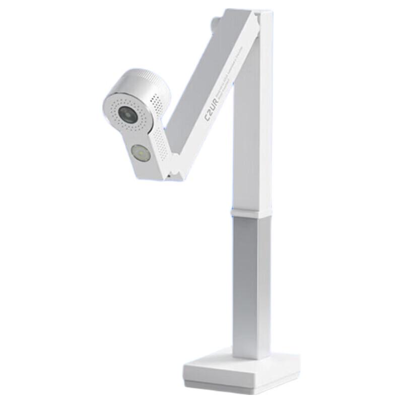 CZUR Fancy U Plus Document Camera CN plug (adapter included)