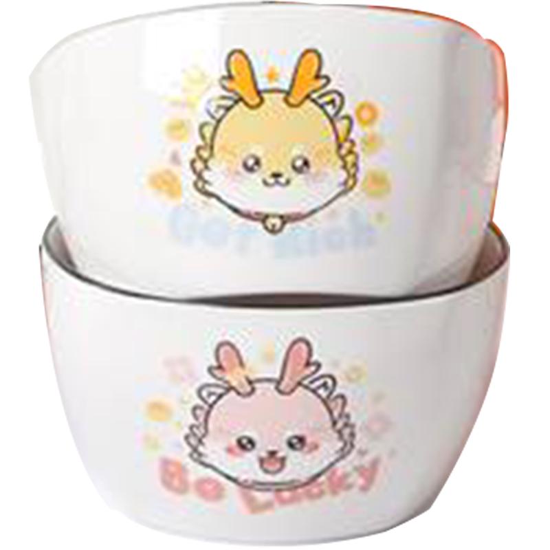 Eighty Pavilion Chinese Ceramic Dinnerware Gift Set