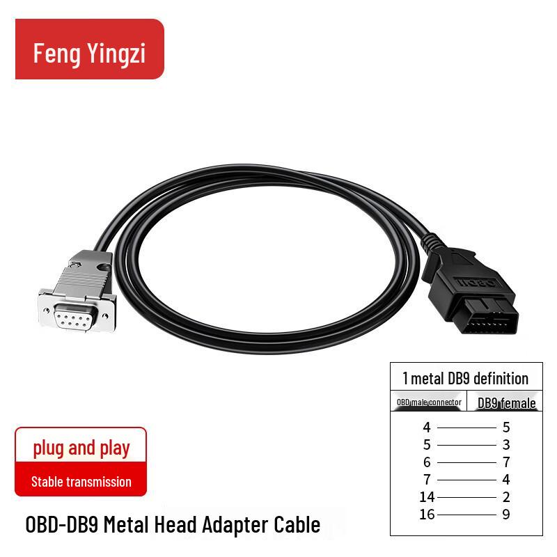 OBD Diagnostic and Adapter Cables