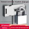 BEIXUN Stainless Steel Security Door Hasp with Padlock
