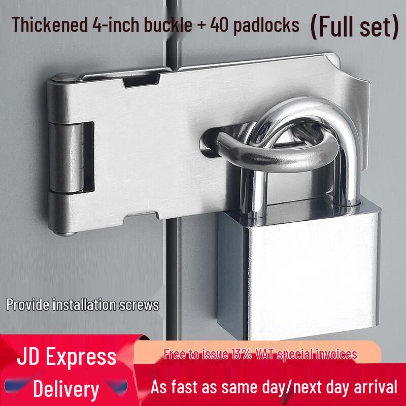 BEIXUN Stainless Steel Security Door Hasp with Padlock
