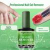 15ml Fast-Acting Nail Polish Remover Gel - Non-Damaging Cream for Gel Polish Removal, Ideal for Nail Salons.