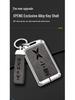 Compatible Models: Xiaopeng P7, P5, G3, G3i, G9 Key Case – Unisex Car Key Shell Cover