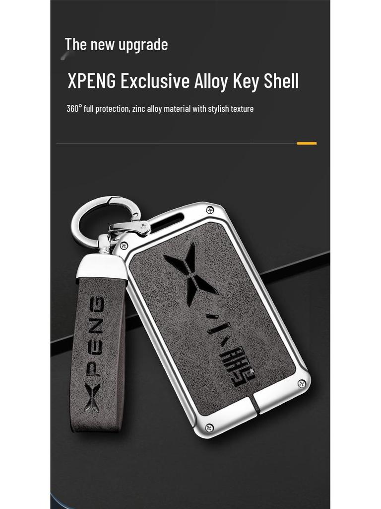 Compatible Models: Xiaopeng P7, P5, G3, G3i, G9 Key Case – Unisex Car Key Shell Cover
