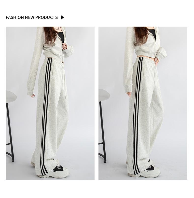 2024 Women's Autumn Loose Straight-Leg Sweatpants with Side Stripe Trend