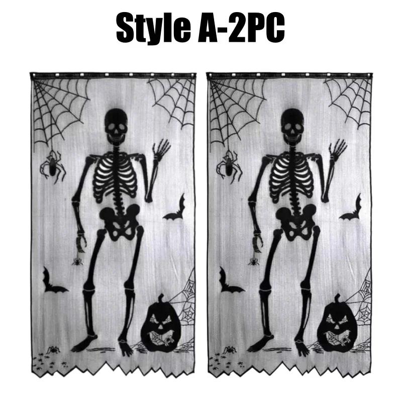 Haunted House Spider Web Curtains Bat Motif Black Lace Gothic Door Window Panel Scary Halloween Seasonal Decoration Drapery