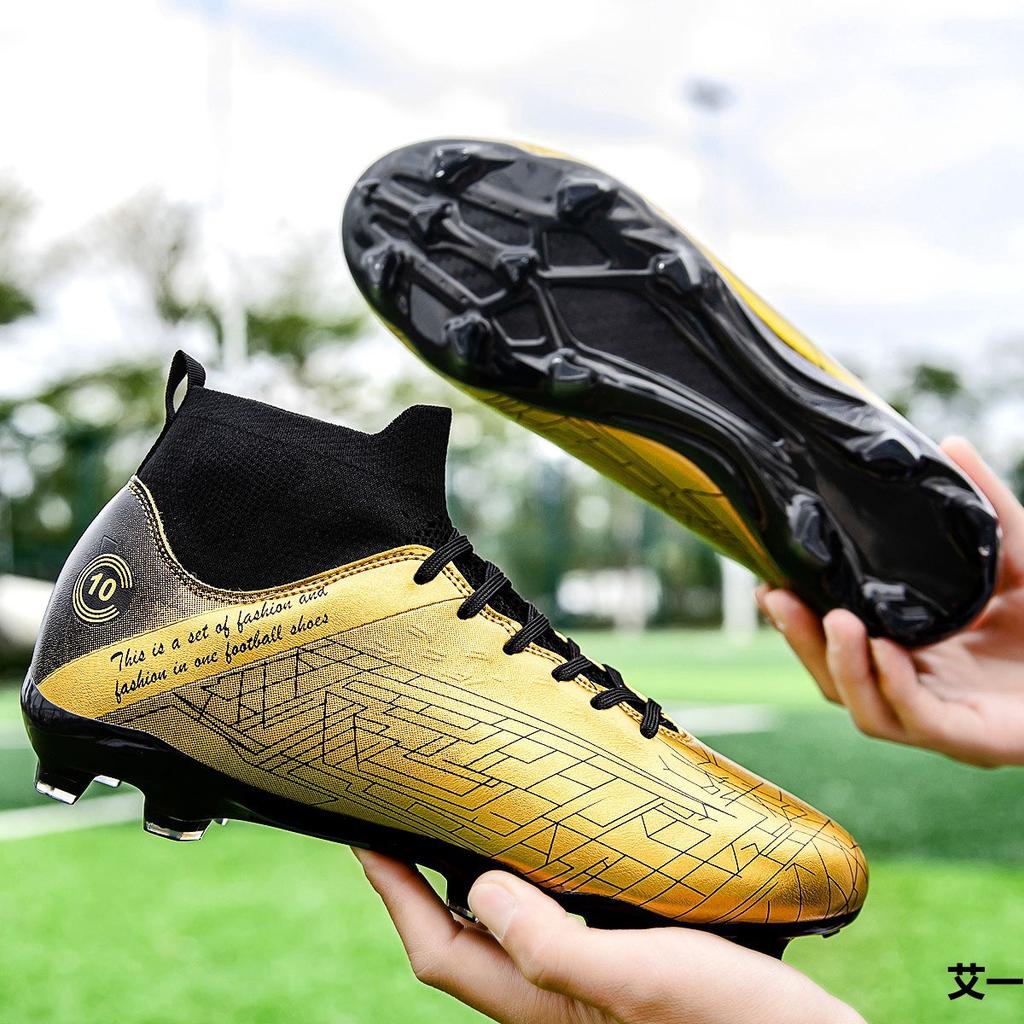 High Football Shoes New 2025 Student Long Spikes Youth Broken Nails Champions League Football Shoes