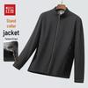 Hodo Men's Stand Collar Jacket
