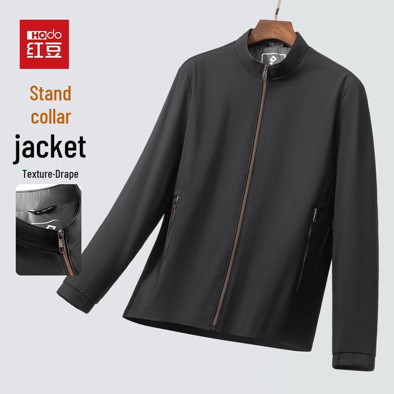 Hodo Men's Stand Collar Jacket