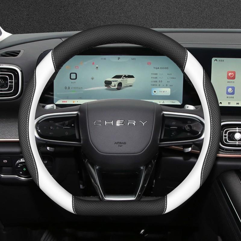 Chery Tiggo 9 Steering Wheel Cover Genuine Leather Car Interior Accessories