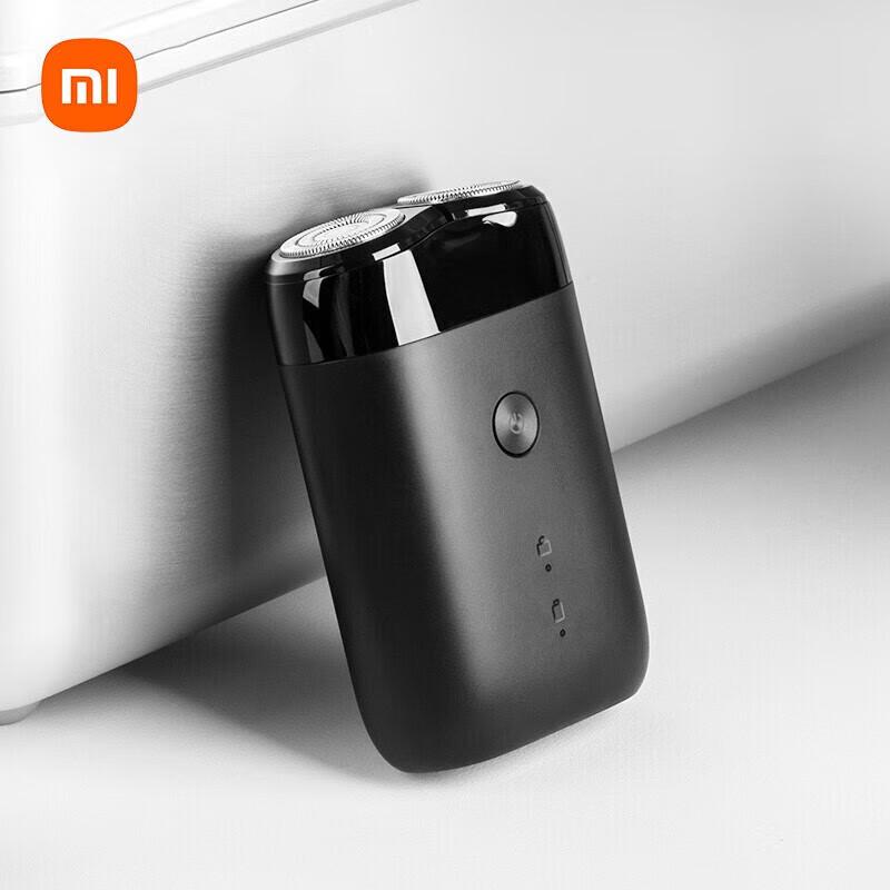 Xiaomi Mijia S100 Electric Rotary Shaver CN plug (adapter included)