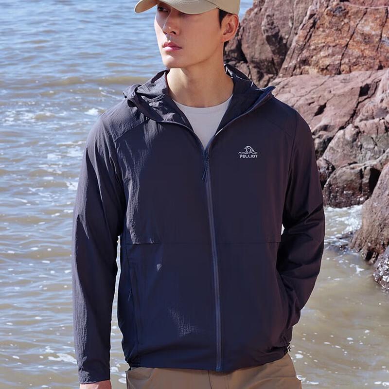 Pelliot Men's Ultralight Water-Repellent Skin Jacket