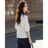Demana Women's Color-Block Lantern Sleeve T-Shirt