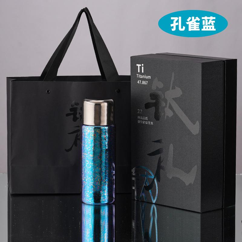 High value light luxury accompanying portable water cup vacuum tea separation thermos cup