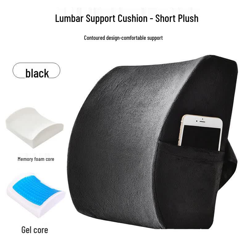 Lishen Gel Memory Foam Lumbar Support Cushion