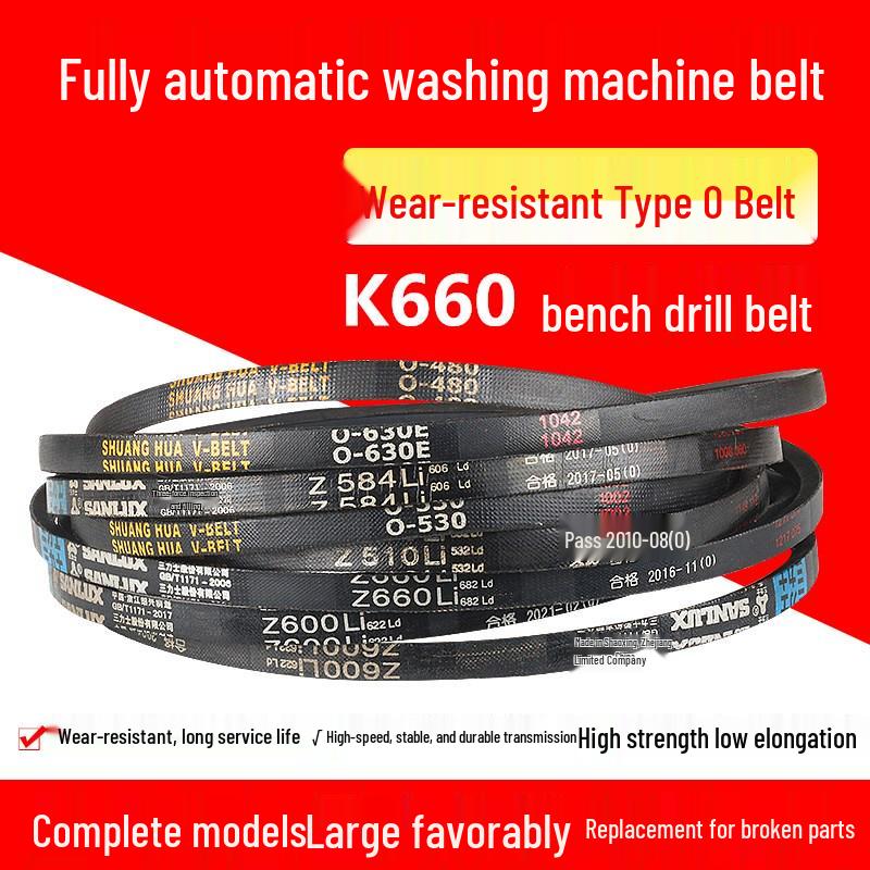 Small Bench Drill Belt K660, Washing Machine Dough Press V-belt: O-type, Z-type, O530, O630, O660, Z560