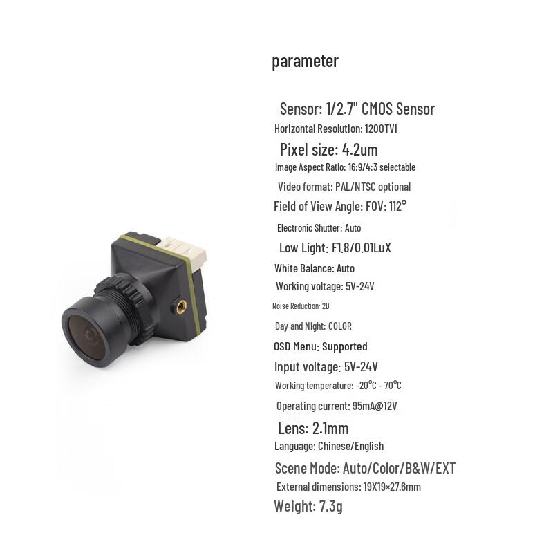 HGLRC L1 Low-Latency FPV Camera