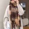 Blue scarf women's winter high-end warm scarf shawl